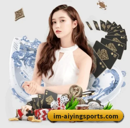 爱赢体育 APP